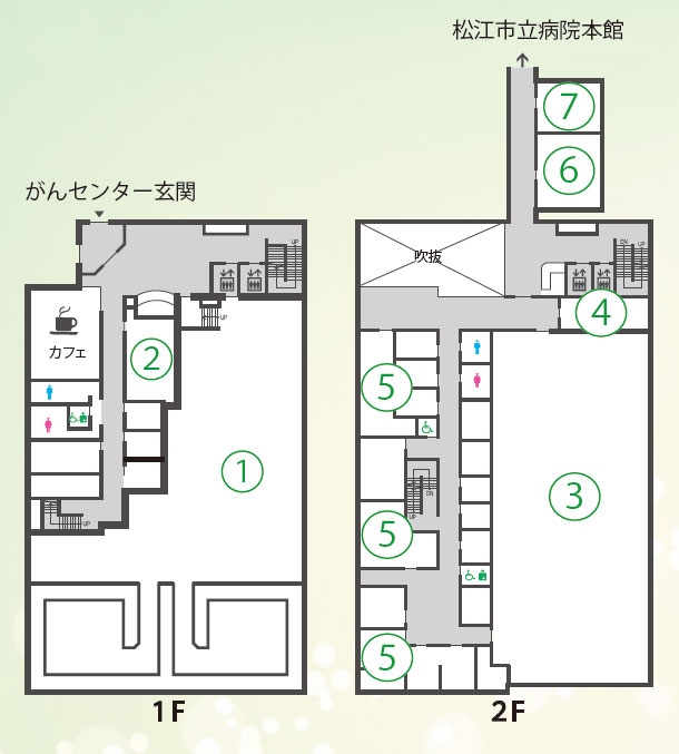 がんセンター配置図（詳細は次へ記載します）