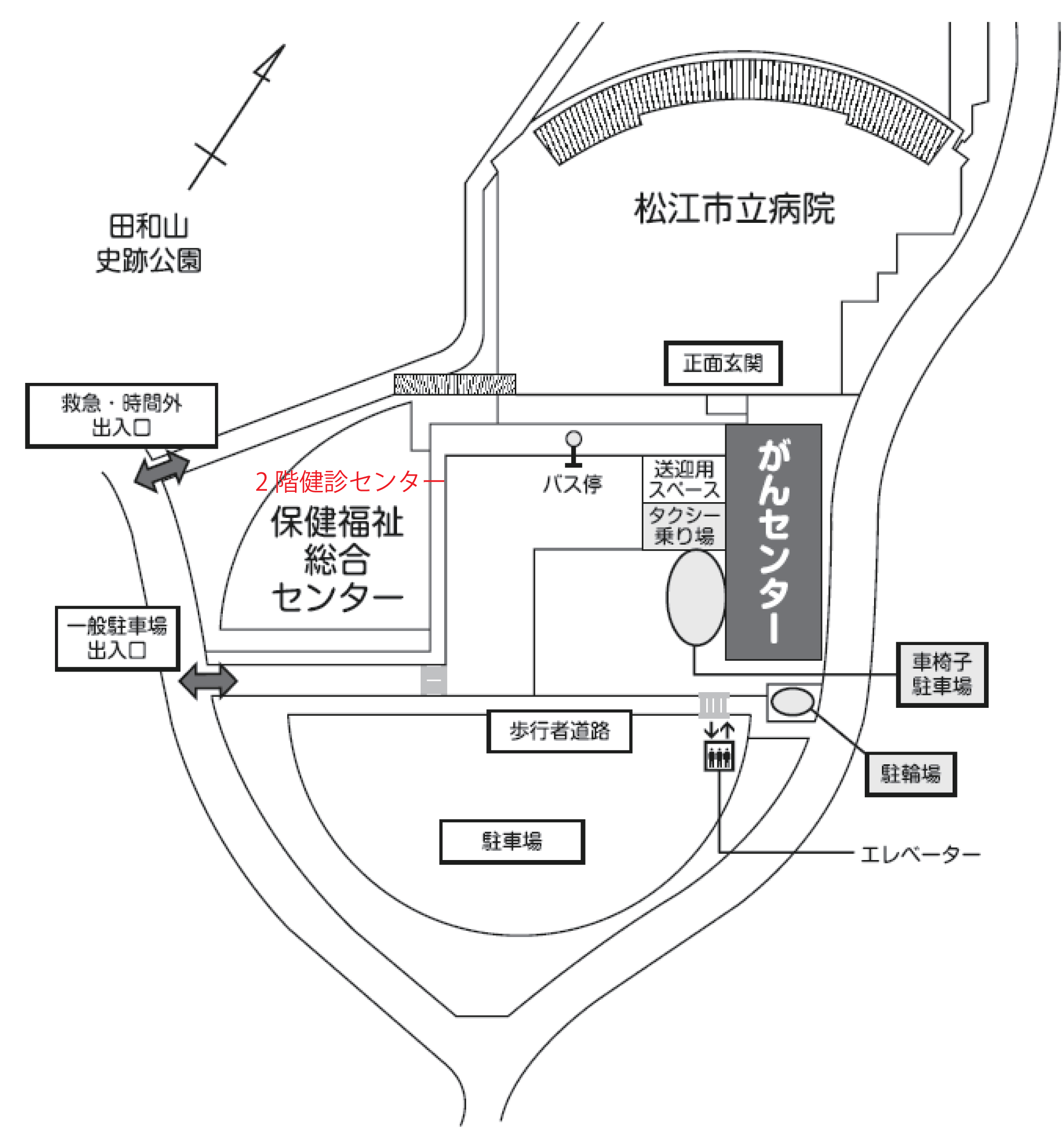 保健福祉総合センターの案内図