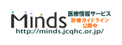 Minds（外部サイトへ）