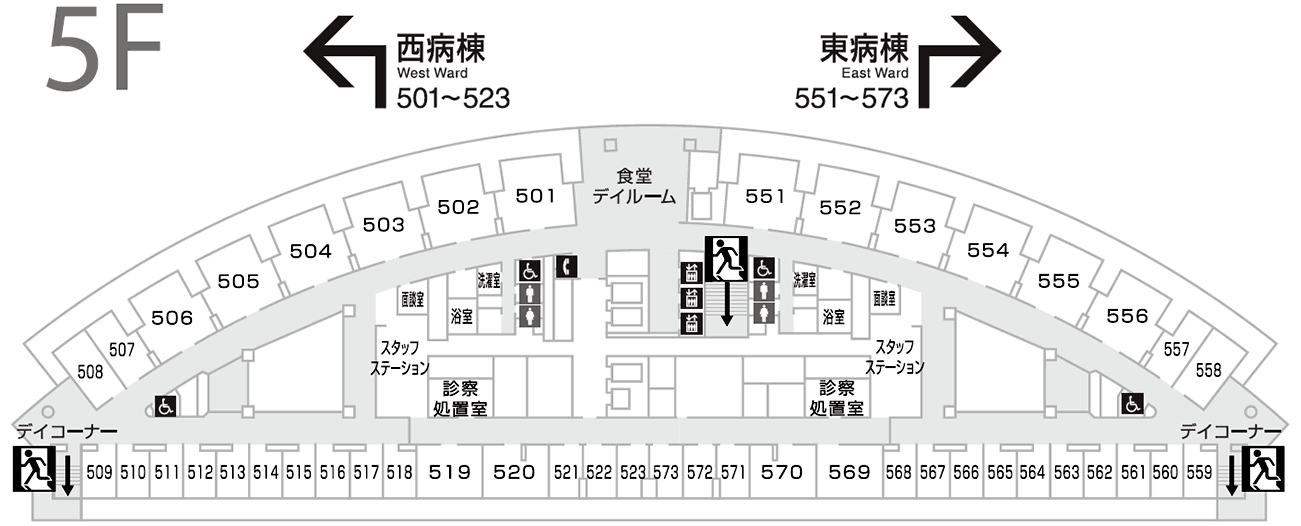 院内5階配置図